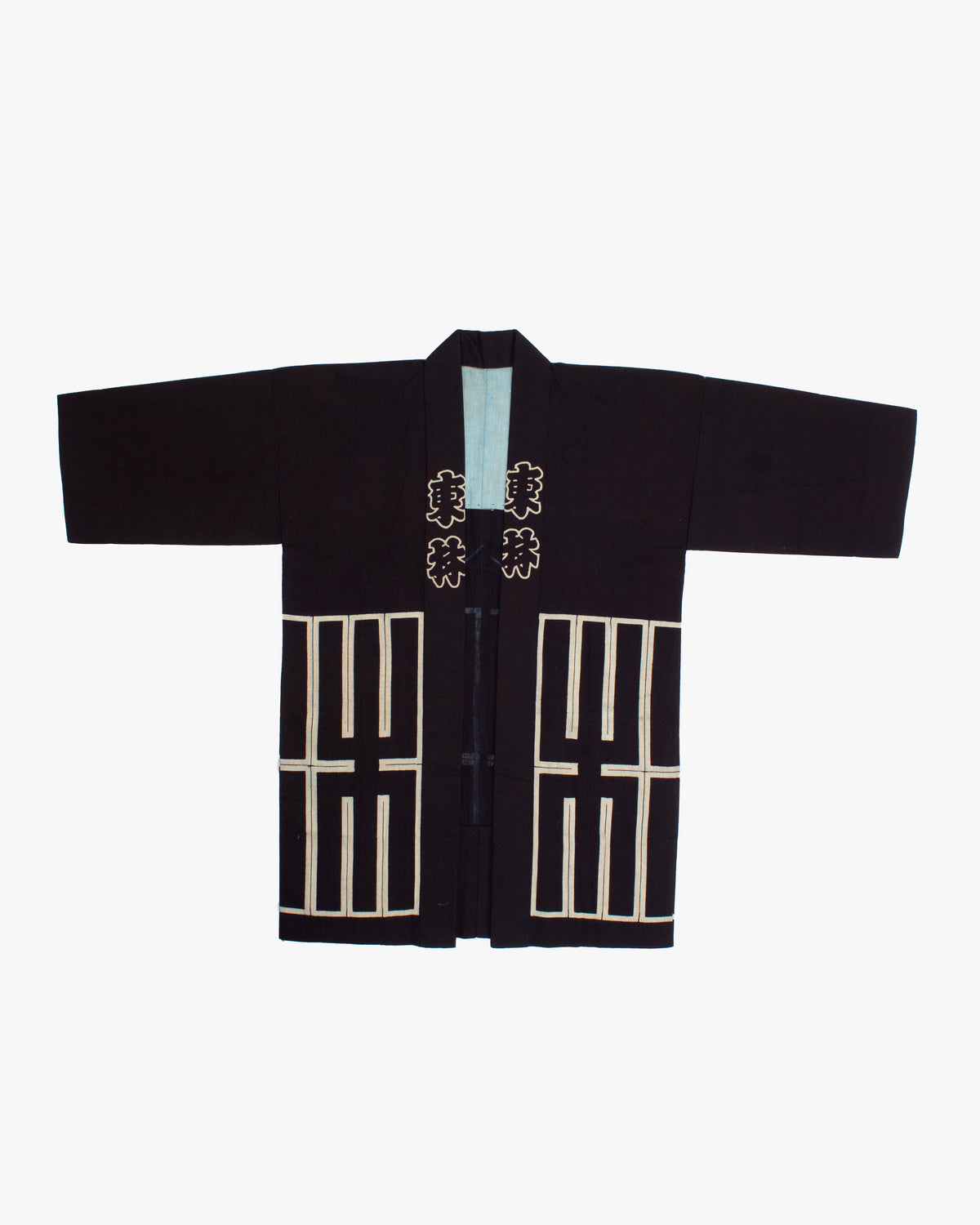 Vintage Happi Jacket, Higashivayashi, Dark Indigo