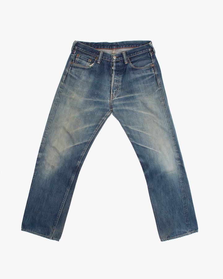 Japanese Repro Denim Jeans, 32, Fullcount Co., Medium Wash Blue