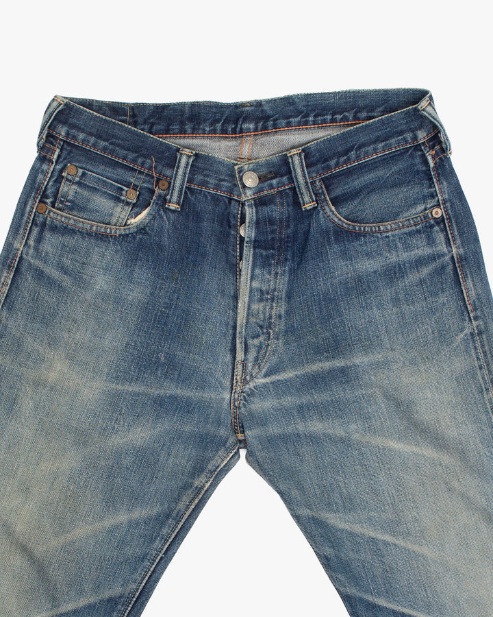 Japanese Repro Denim Jeans, 32, Fullcount Co., Medium Wash Blue