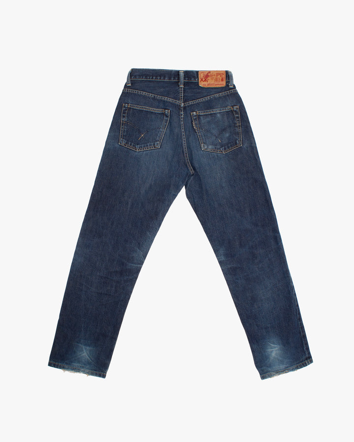 Japanese Repro Denim Jeans, 31, HR Remake, Dark Wash Blue