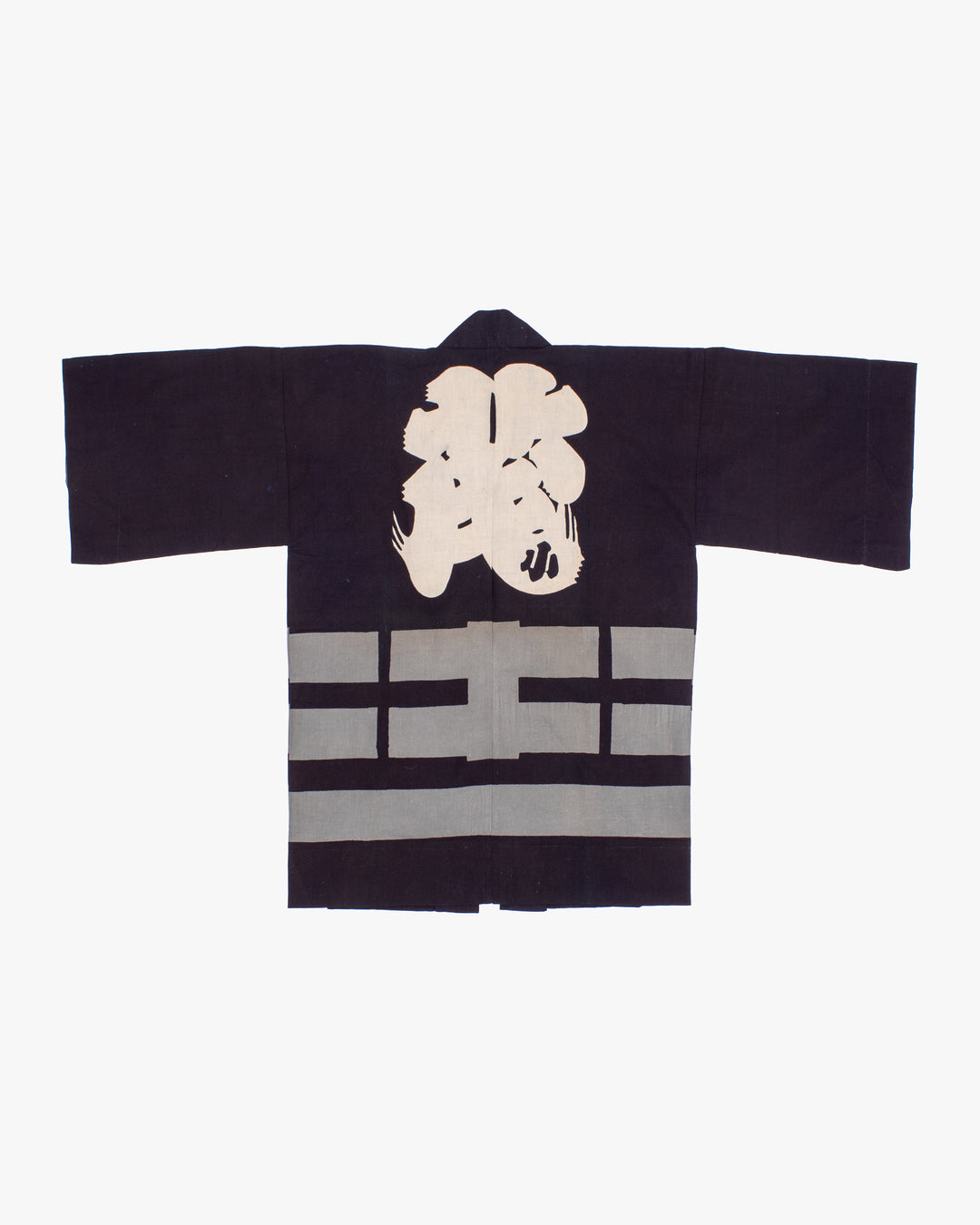 Vintage Happi Jacket, Dark Indigo, Mogi