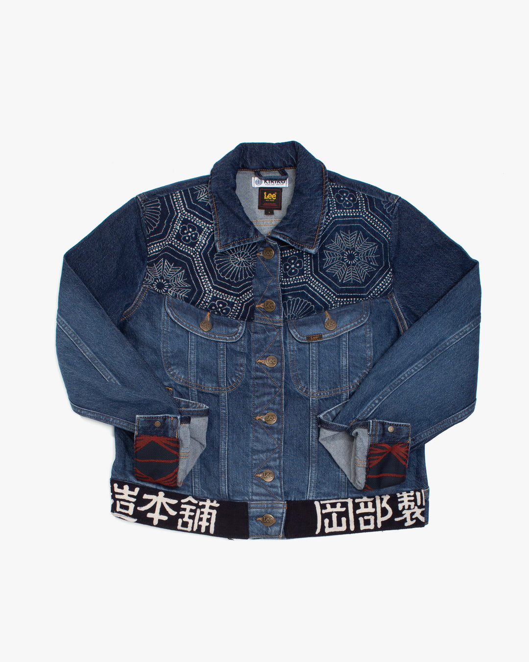 Kiriko Custom, Lee Jacket, Patched with Vintage Indigo Katazome with Maekake Apron