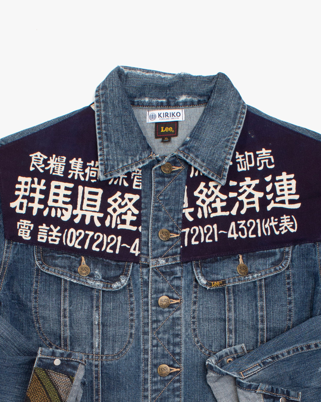 Kiriko Custom, Lee Jacket, Patched with Vintage Indigo Kasuri with Maekake Apron