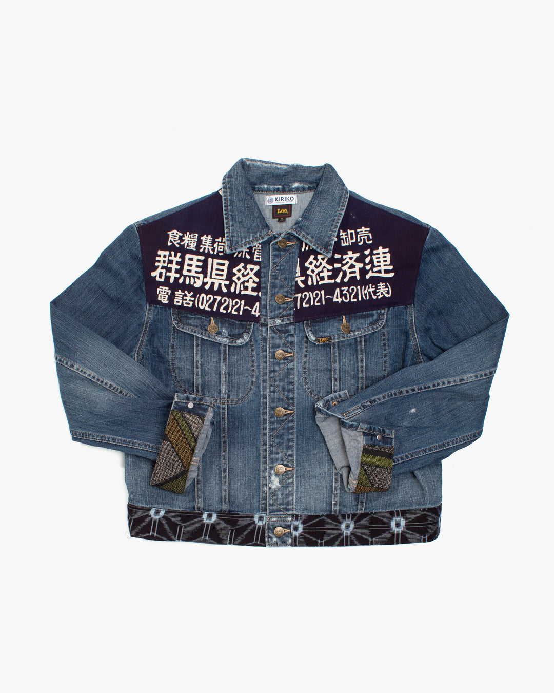 Kiriko Custom, Lee Jacket, Patched with Vintage Indigo Kasuri with Maekake Apron