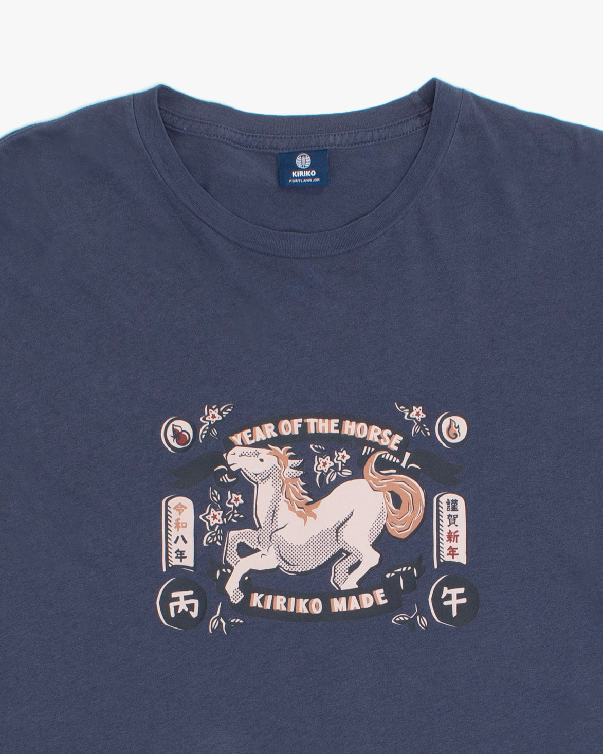 Kiriko Original Tee, 6 oz. Cotton, Navy with Year of the Horse