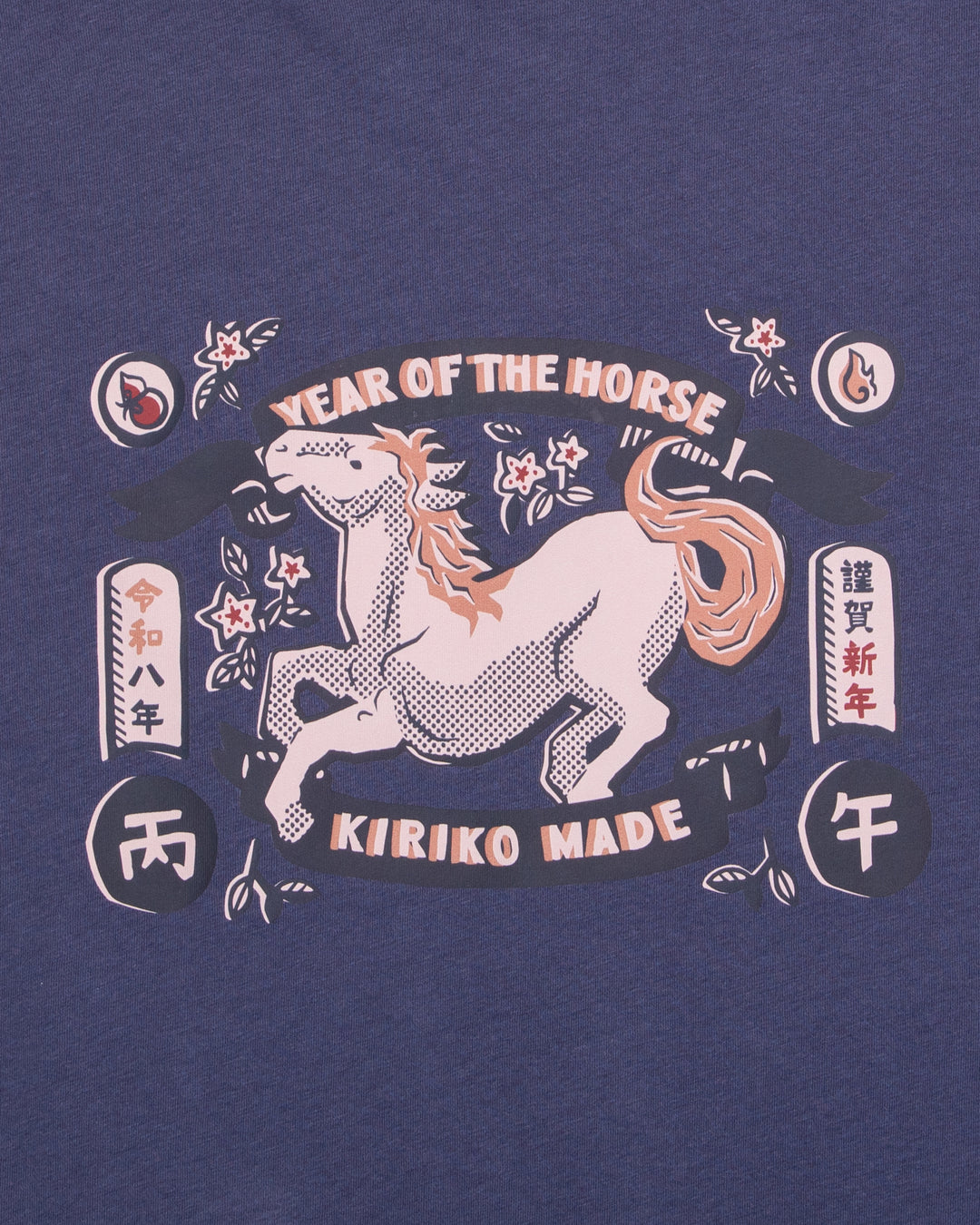 Kiriko Original Tee, 6 oz. Cotton, Navy with Year of the Horse