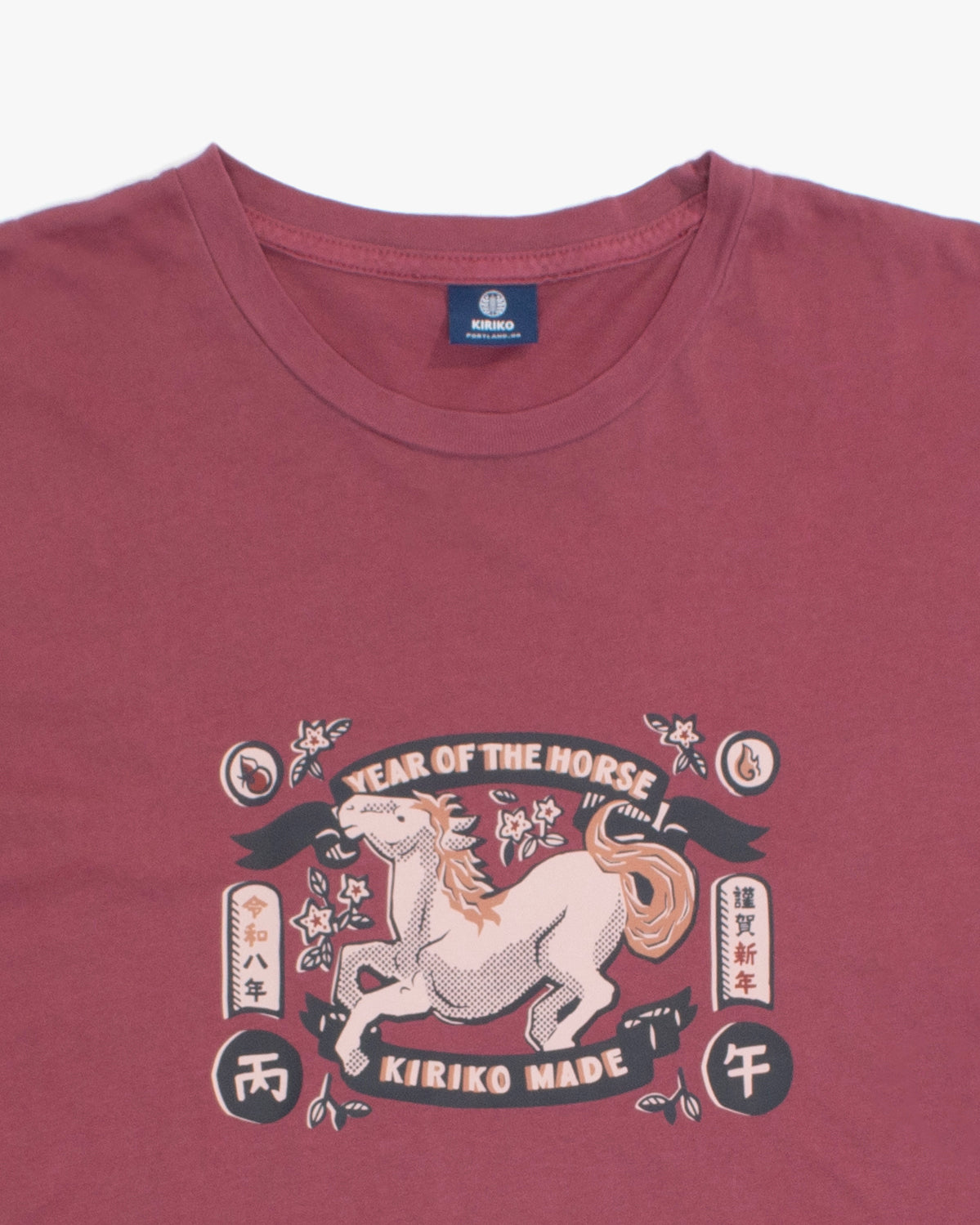 Kiriko Original Tee, 6 oz. Cotton, Pink with Year of the Horse