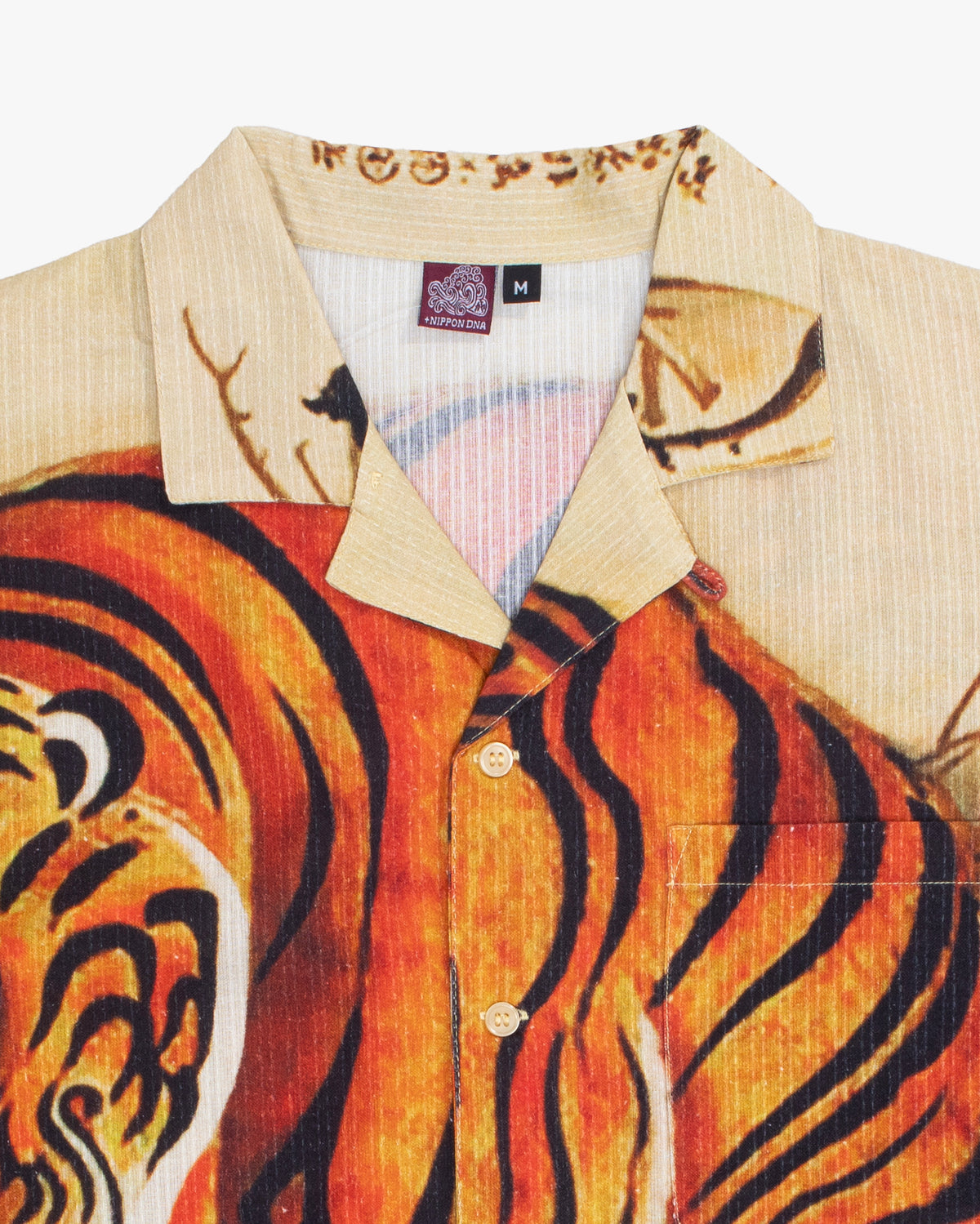 Wa-Modern Short Sleeve Button Up Shirt, Ye Tora