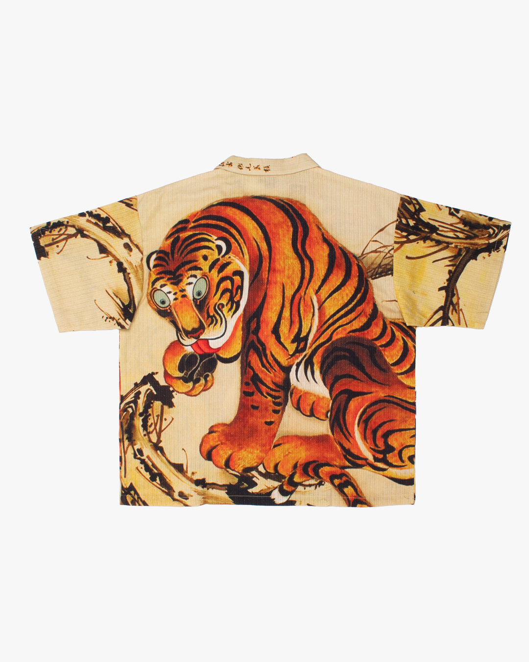 Wa-Modern Short Sleeve Button Up Shirt, Ye Tora