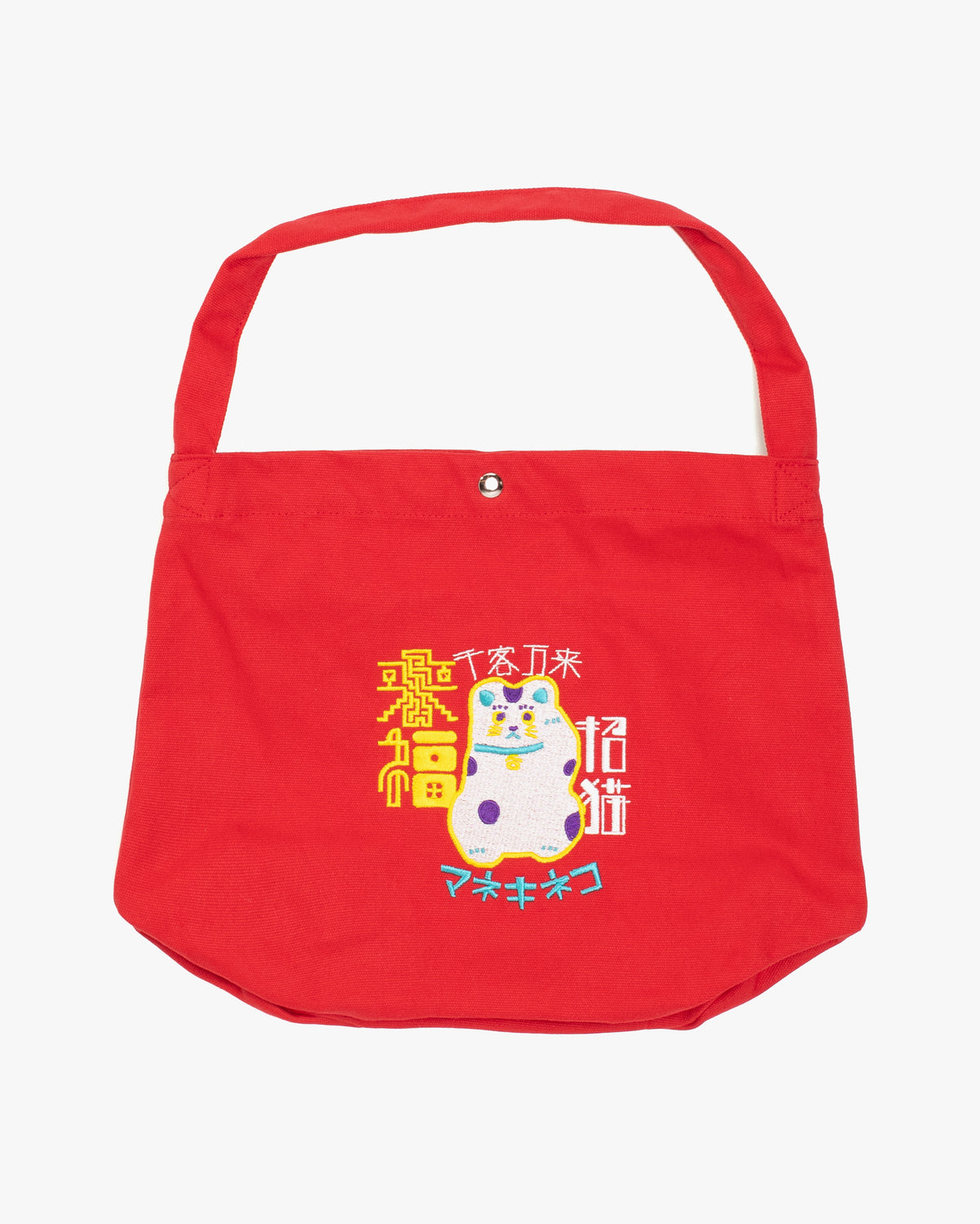 Wa Modern Tote, Red Manekineko