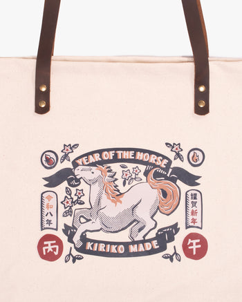 Kiriko Original Tote Bag, Canvas, Year of the Horse – Kiriko Made