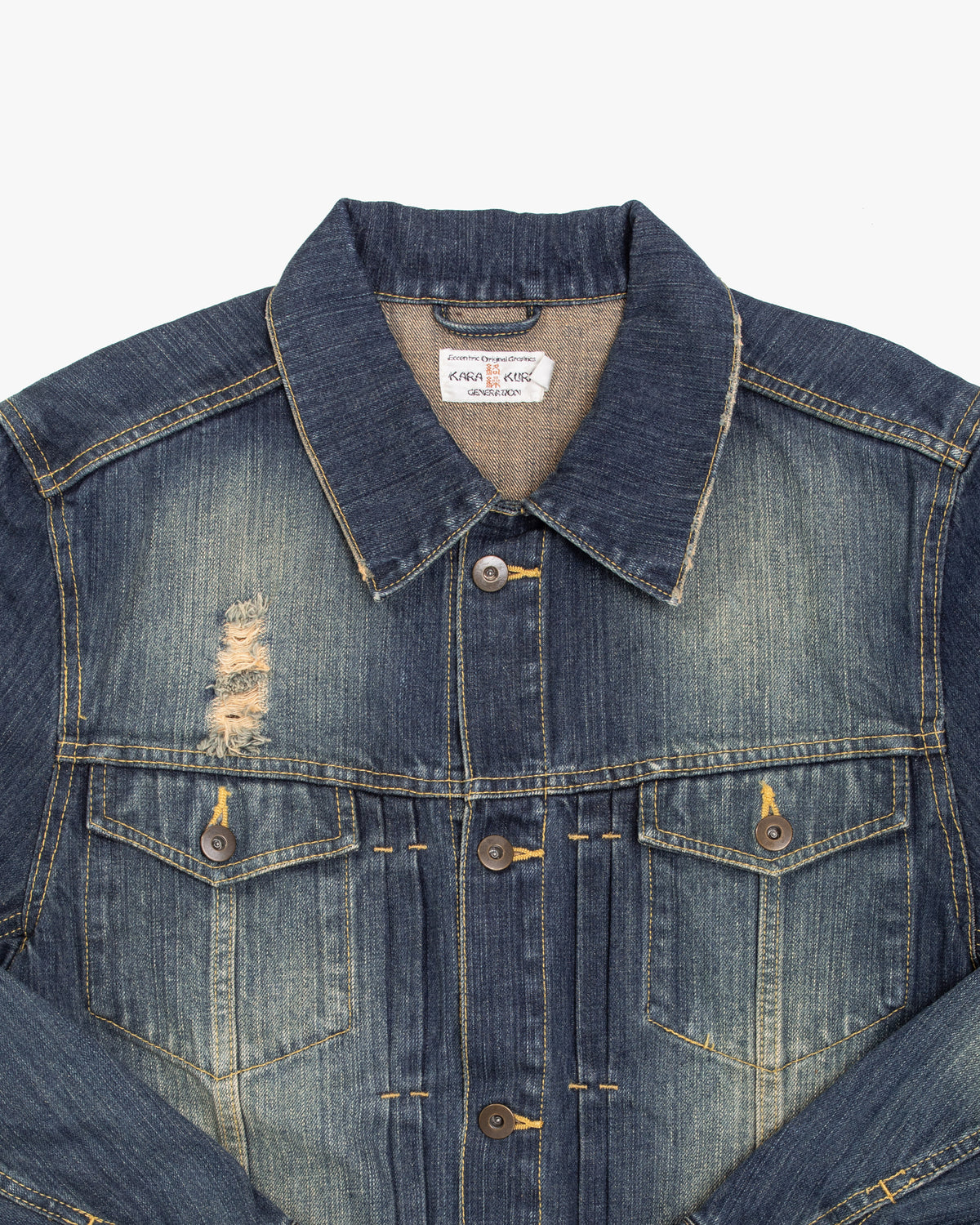 Japanese Repro Type II Trucker Jacket, M, Karakuri, Denim with Embroidered Tiger and Dragon