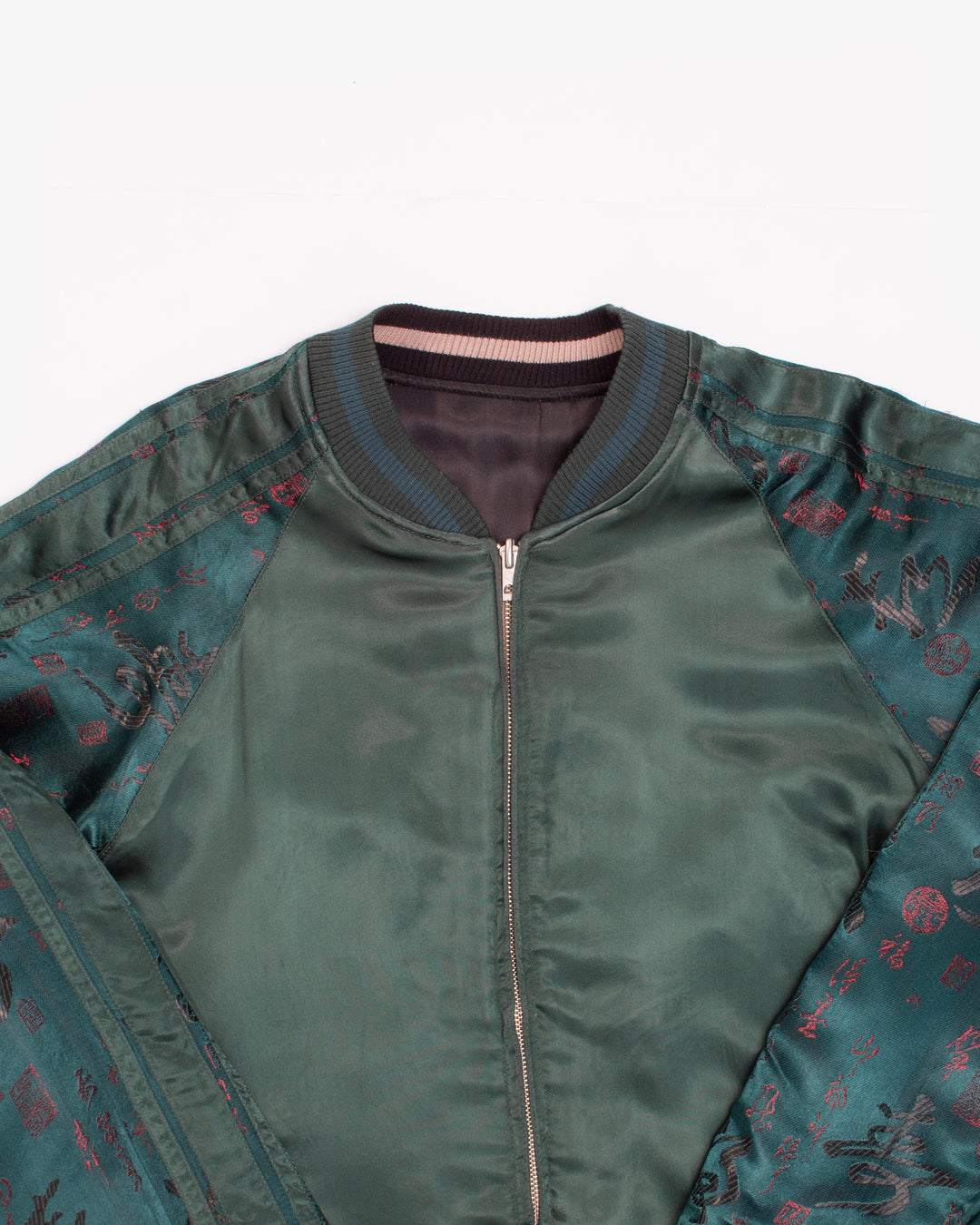 Japanese Repro Souvenir Jacket, M, Japanese Classic Script, Reversible Tiger Black and Green