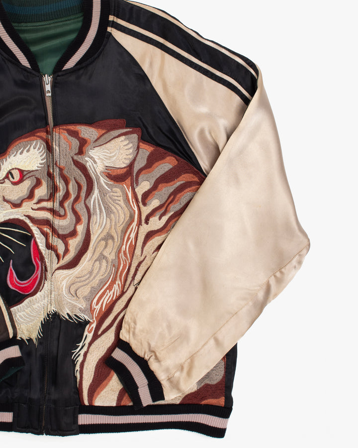 Japanese Repro Souvenir Jacket, M, Japanese Classic Script, Reversible Tiger Black and Green