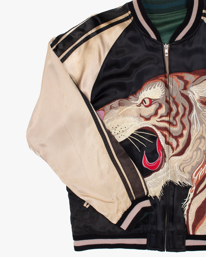 Japanese Repro Souvenir Jacket, M, Japanese Classic Script, Reversible Tiger Black and Green