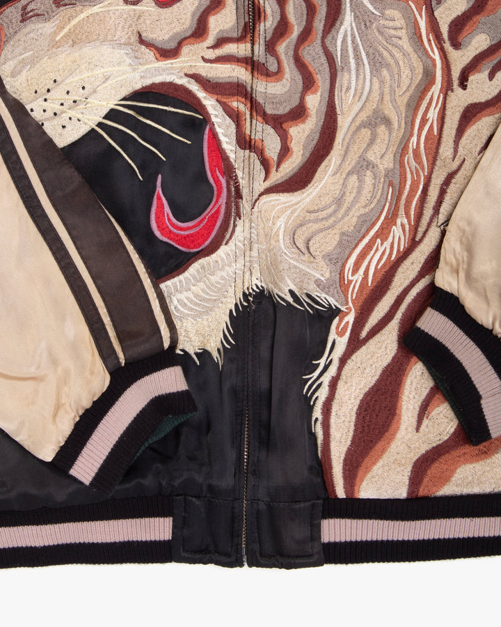 Japanese Repro Souvenir Jacket, M, Japanese Classic Script, Reversible Tiger Black and Green