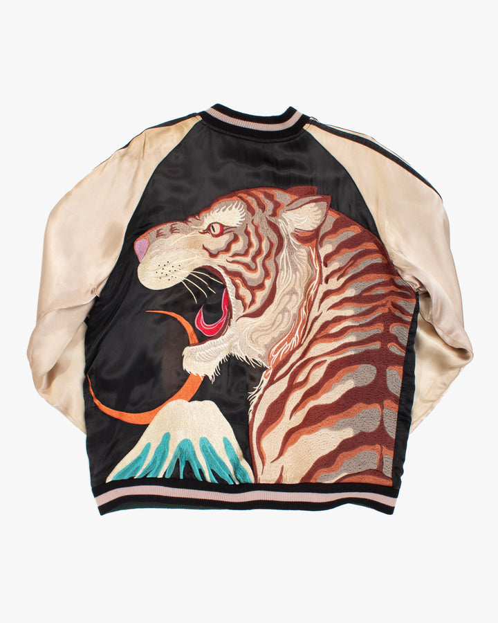 Japanese Repro Souvenir Jacket, M, Japanese Classic Script, Reversible Tiger Black and Green