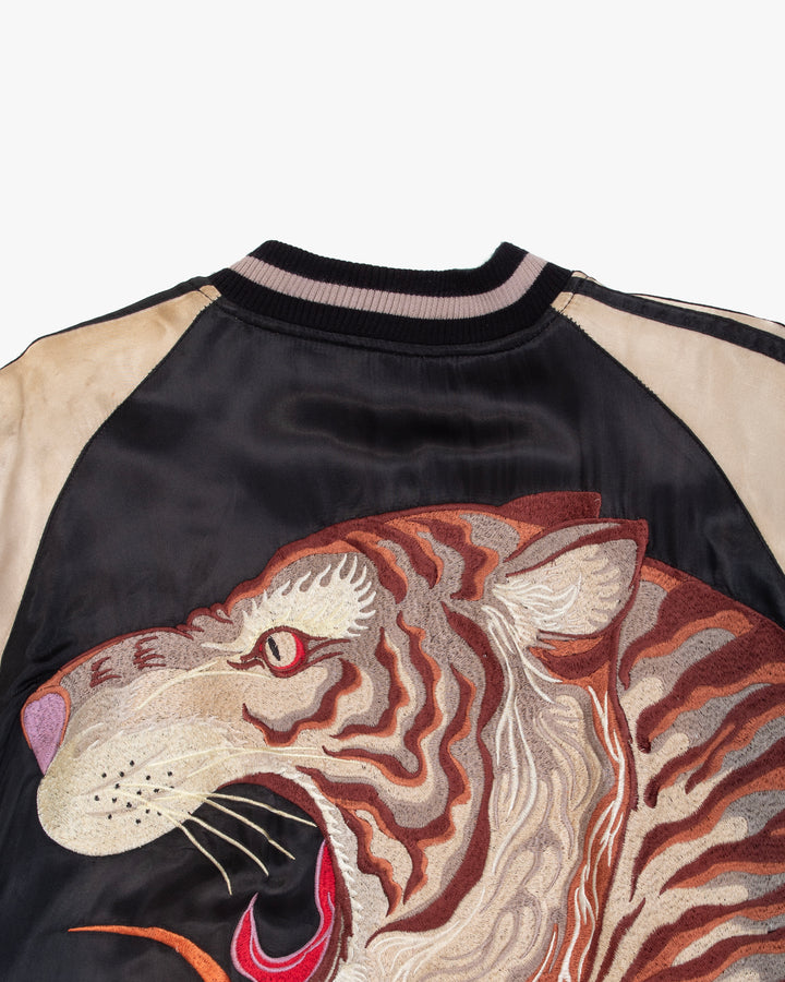 Japanese Repro Souvenir Jacket, M, Japanese Classic Script, Reversible Tiger Black and Green