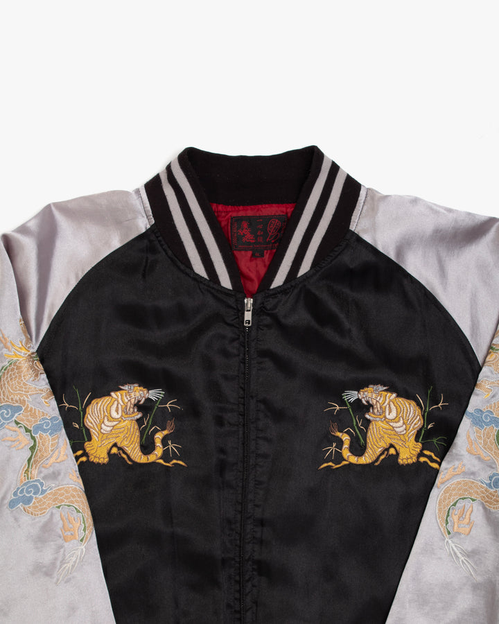 Japanese Repro Souvenir Jacket, 4L, Isshi Nyokyo, Legend of Japan Back