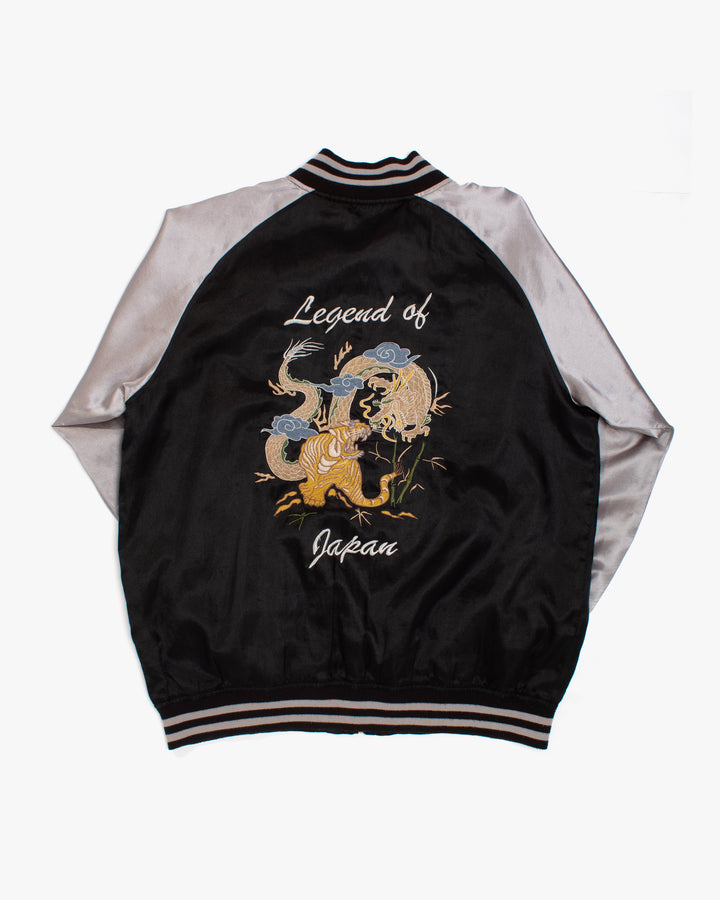 Japanese Repro Souvenir Jacket, 4L, Isshi Nyokyo, Legend of Japan Back