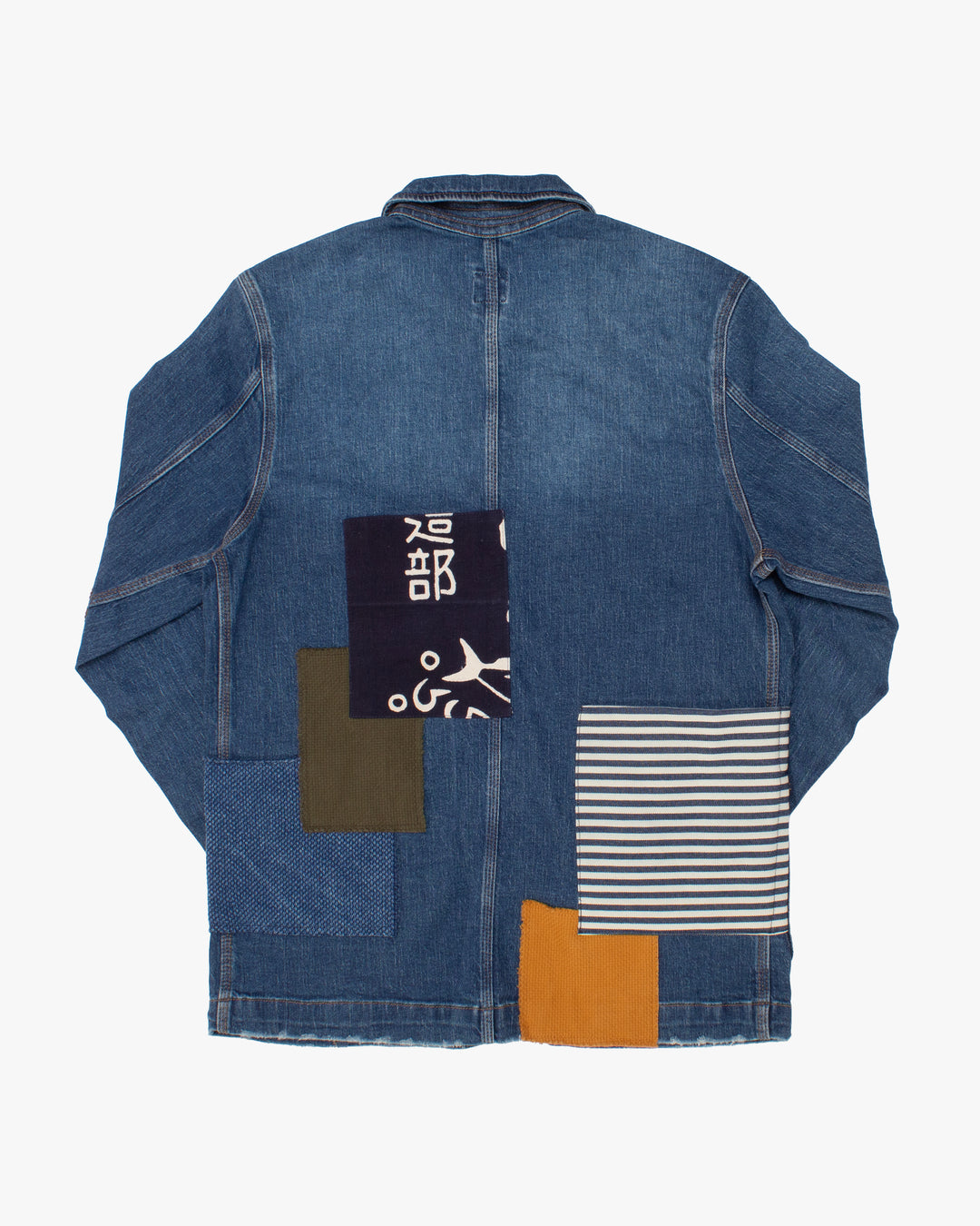 Kiriko Custom Denim Chore Coat 