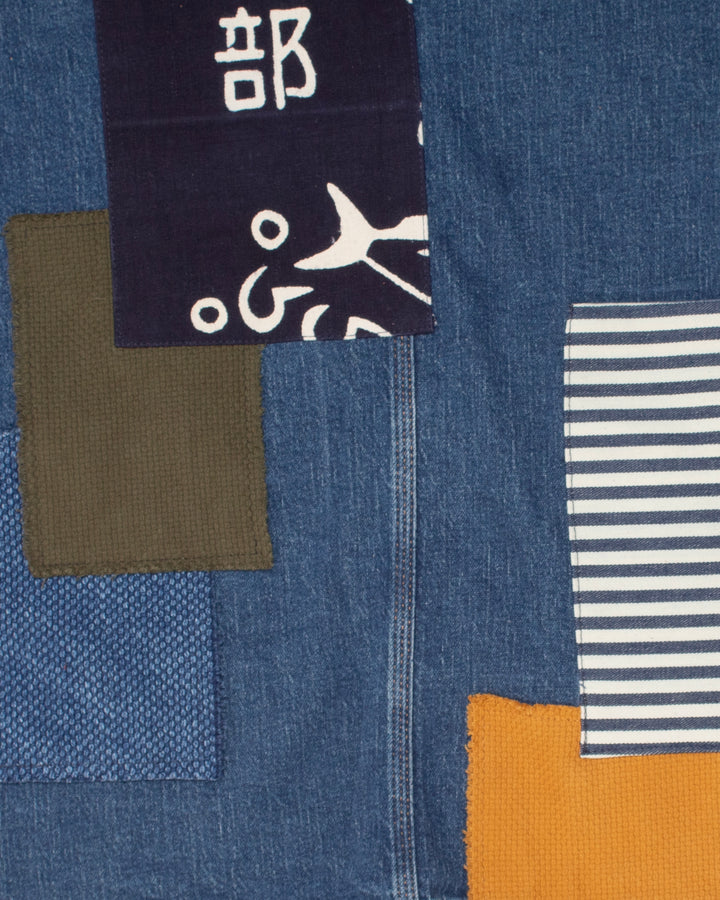 Kiriko Custom Denim Chore Coat 