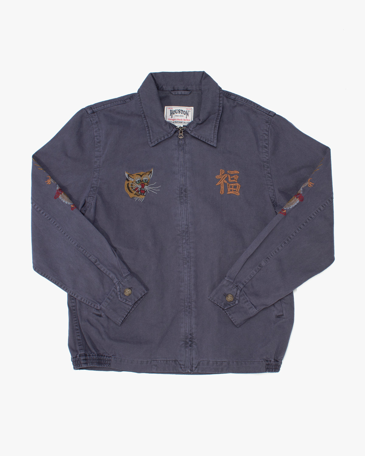 Japanese Repro Jacket, L, Houston & Inc., Purple