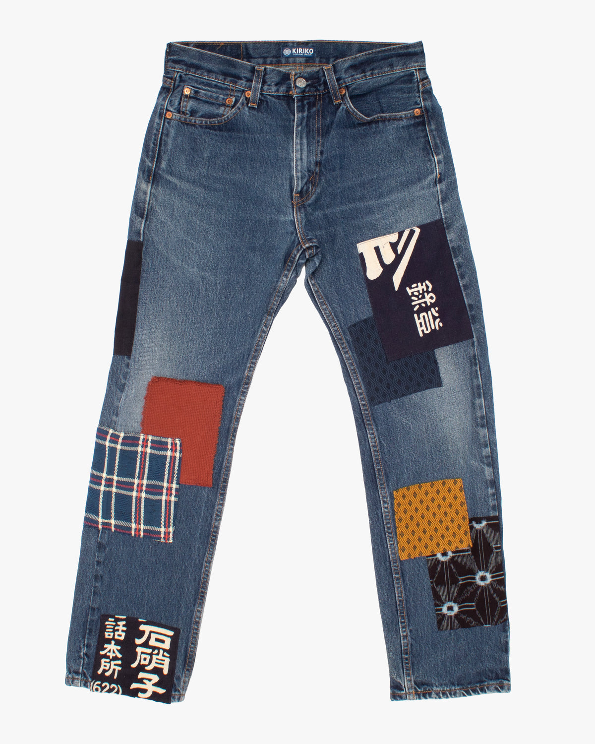 Kiriko Custom Denim Jeans, Patched Vintage Maekake and Sashi-ori, Levi's Brand, 1