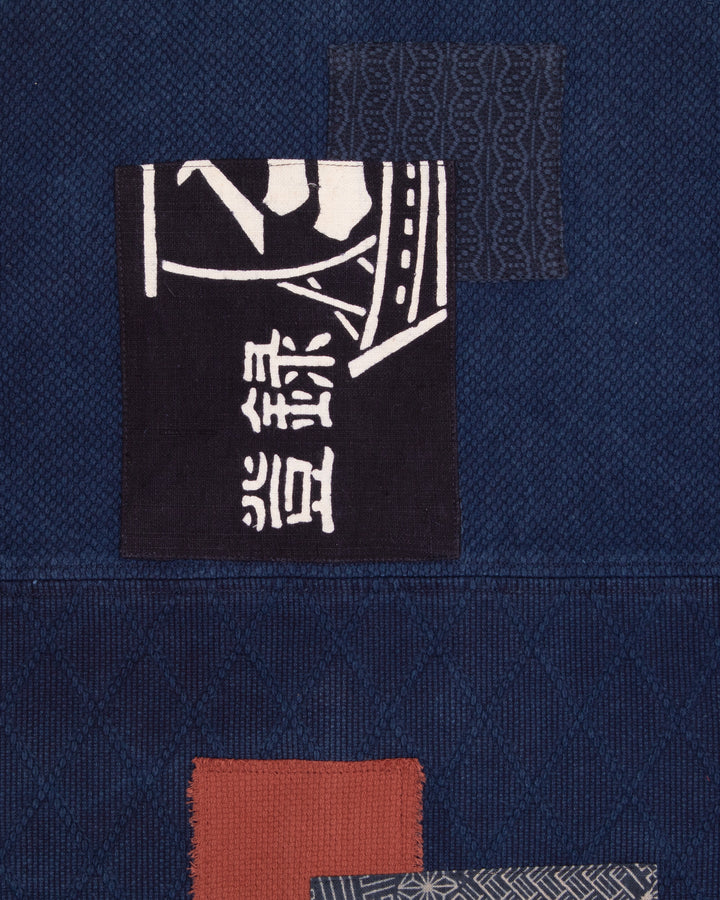 Kiriko Custom Patched Sashiko Mandarin Collar Jacket