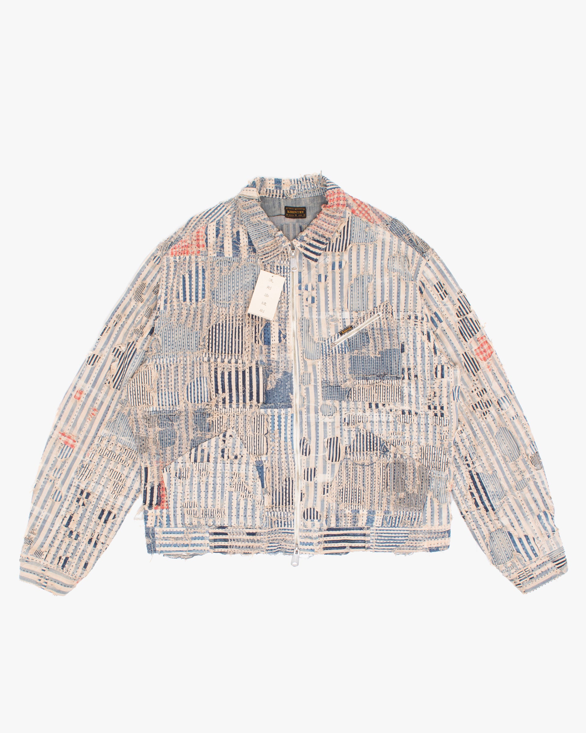 Japanese Repro Denim Jacket, XL, Kapital, Patched Boro, White