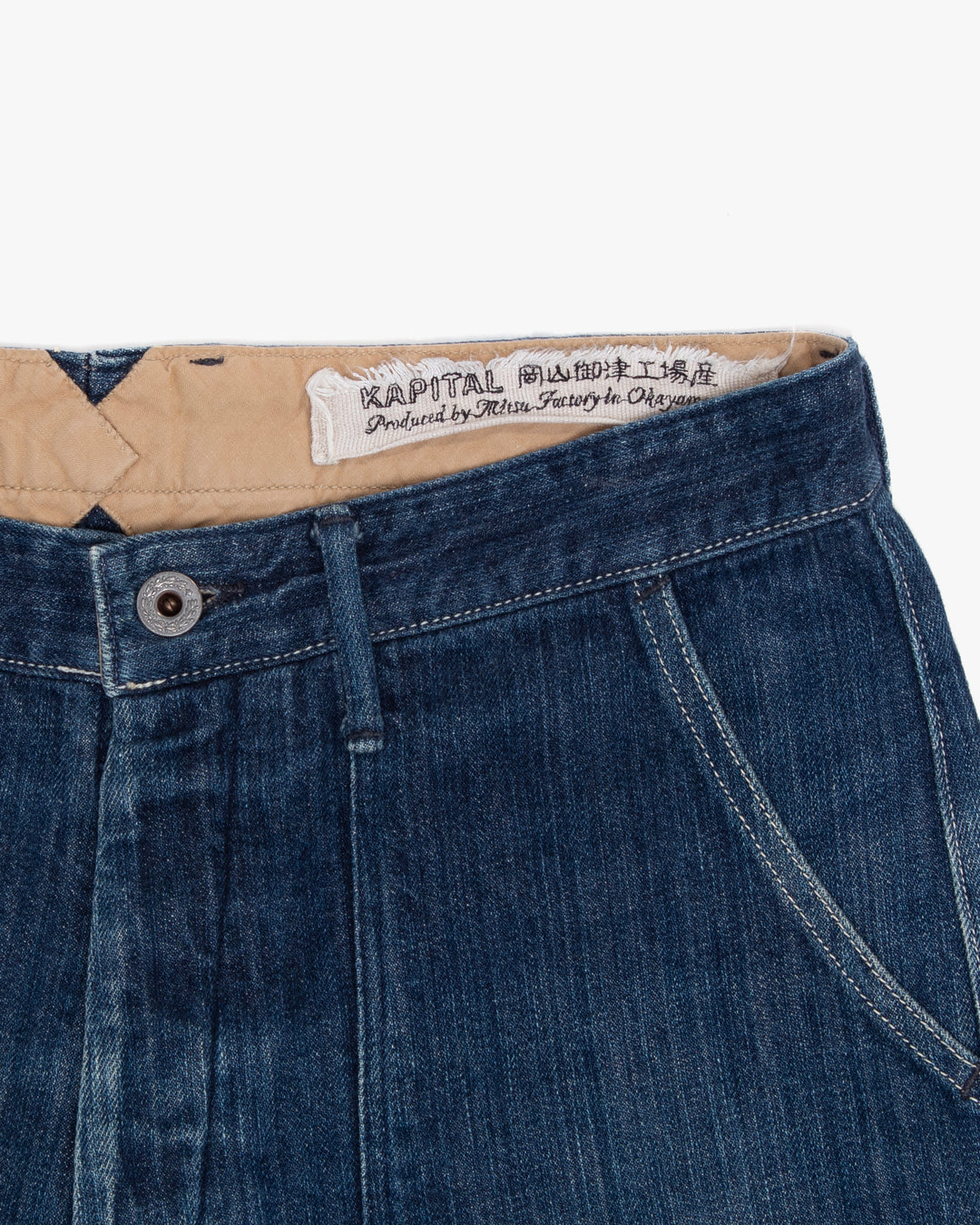 Japanese Repro Straight Pants, M, Kapital, Dark Blue