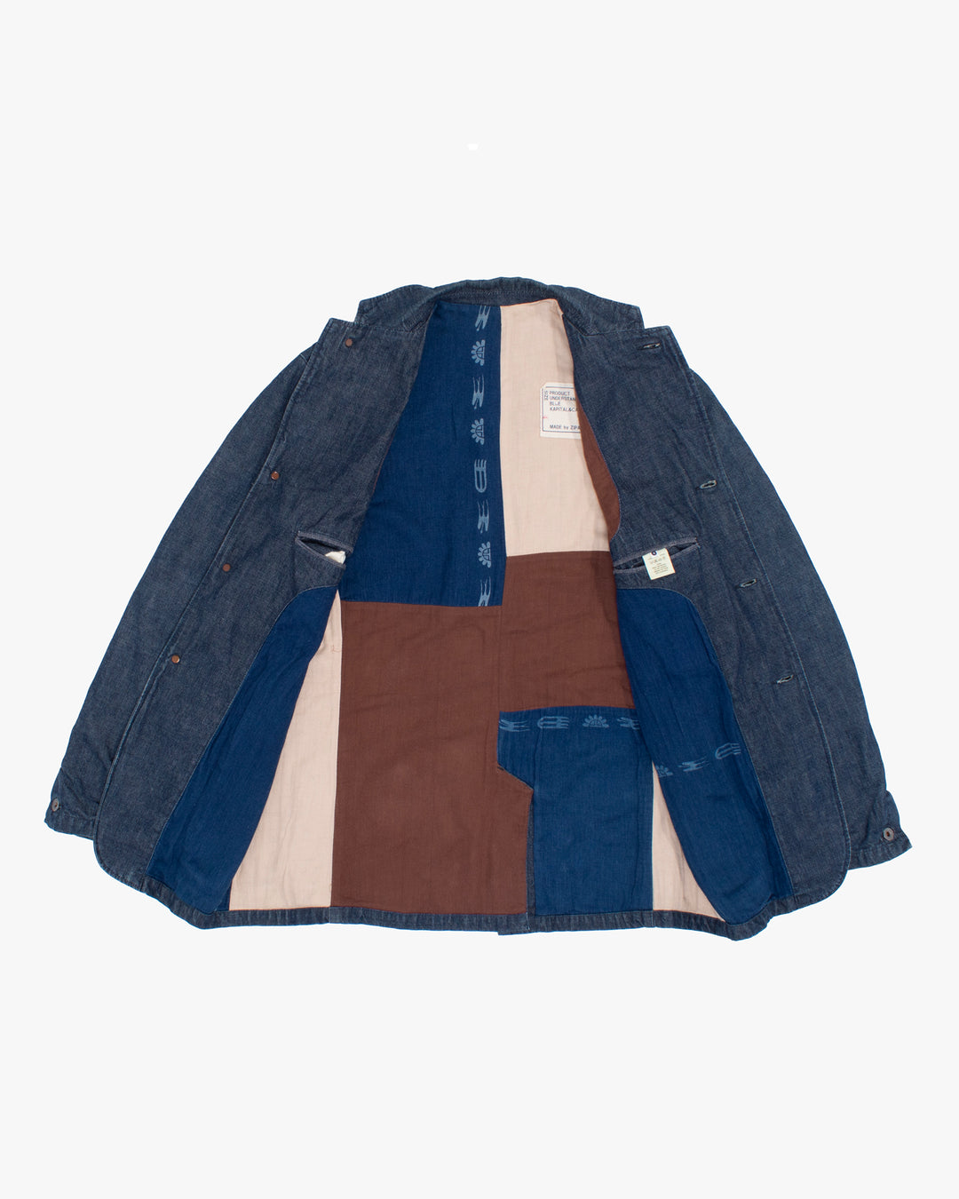Japanese Repro Jacket, XL, Kapital, Denim Jacket