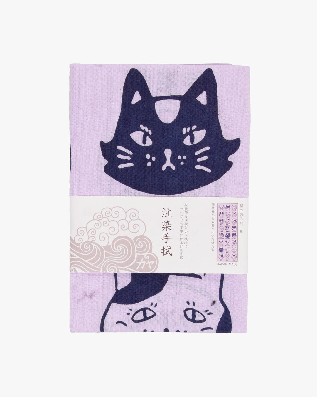 Tenugui, Chusen-Zome, Cat