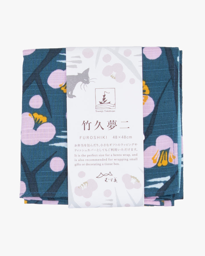 Modern Furoshiki, Musubi, Yumeji Takehisa, Japanese Apricot and Cat, Blue, 19 x 19