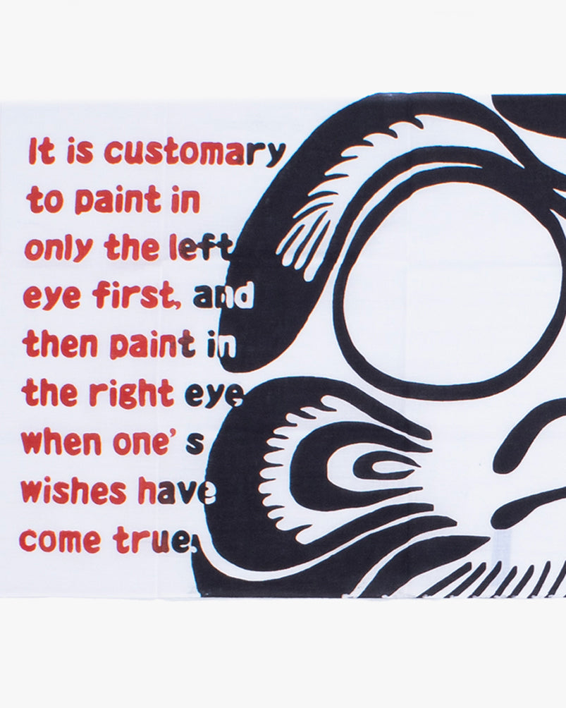 Tenugui, Chusen-Zome, Daruma