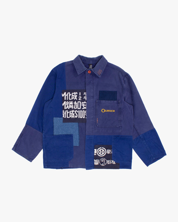 Kiriko Custom, One of a Kind Patched French Workman Jacket, Blue Patched Apron Fabric - 4