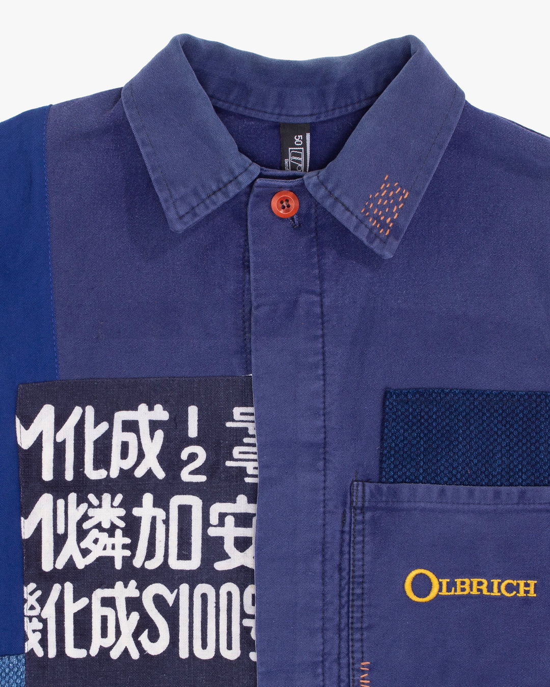 Kiriko Custom, One of a Kind Patched French Workman Jacket, Blue Patched Apron Fabric - 4