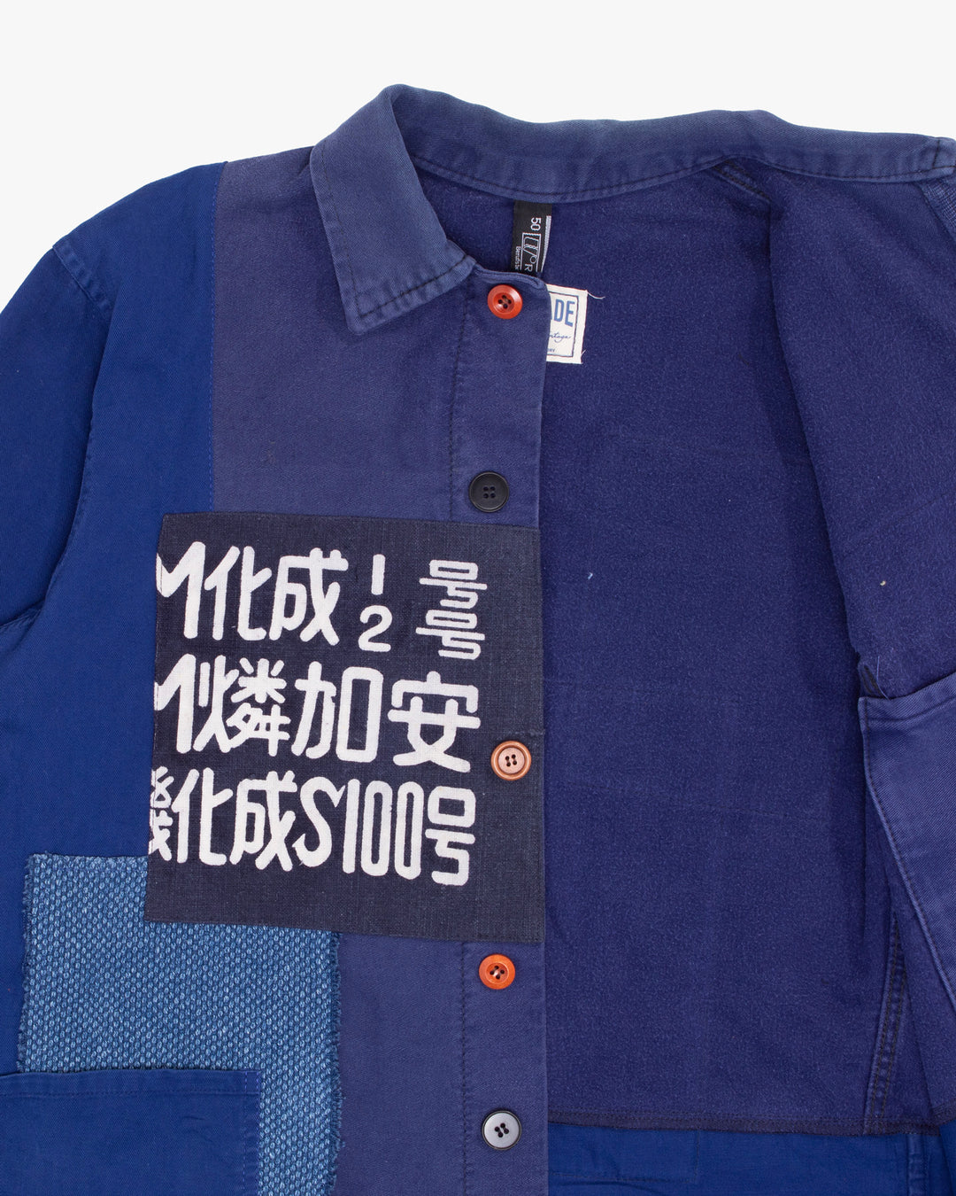 Kiriko Custom, One of a Kind Patched French Workman Jacket, Blue Patched Apron Fabric - 4