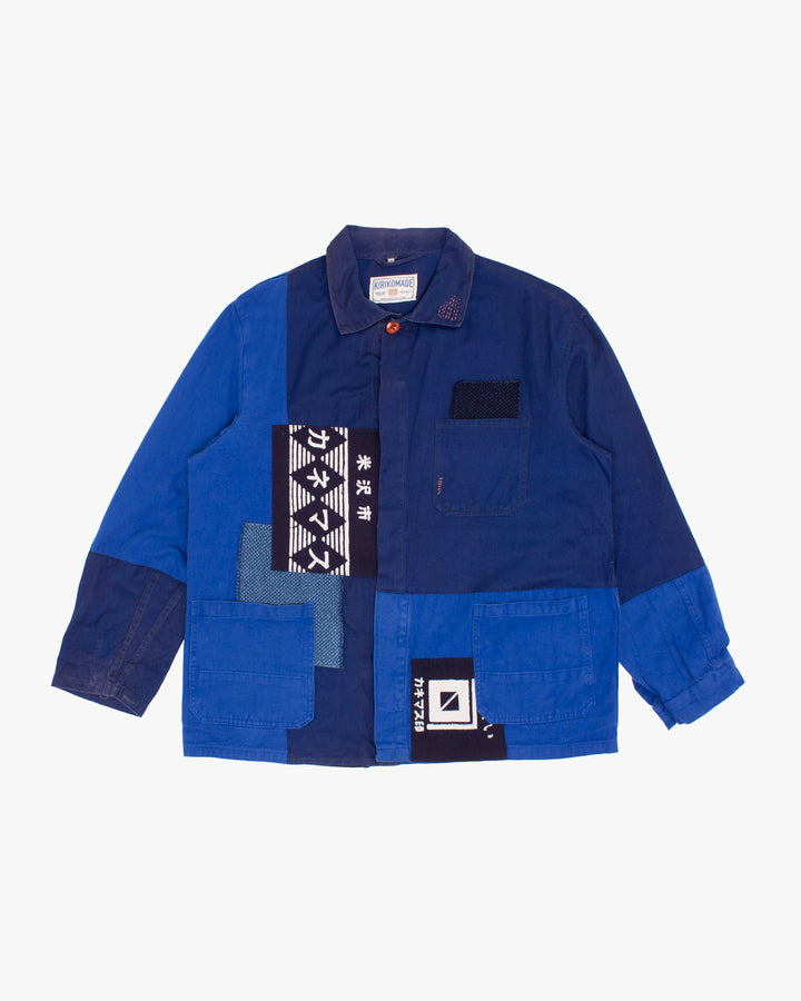 Kiriko Custom, One of a Kind Patched French Workman Jacket, Blue Patched Apron Fabric - 3
