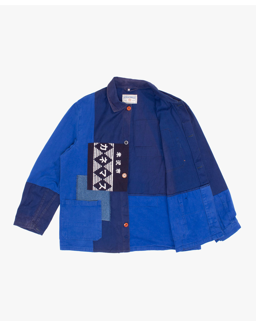 Kiriko Custom, One of a Kind Patched French Workman Jacket, Blue Patched Apron Fabric - 3