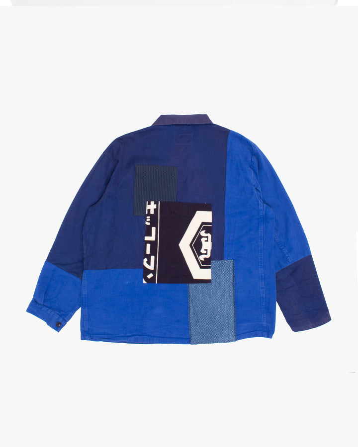 Kiriko Custom, One of a Kind Patched French Workman Jacket, Blue Patched Apron Fabric - 3