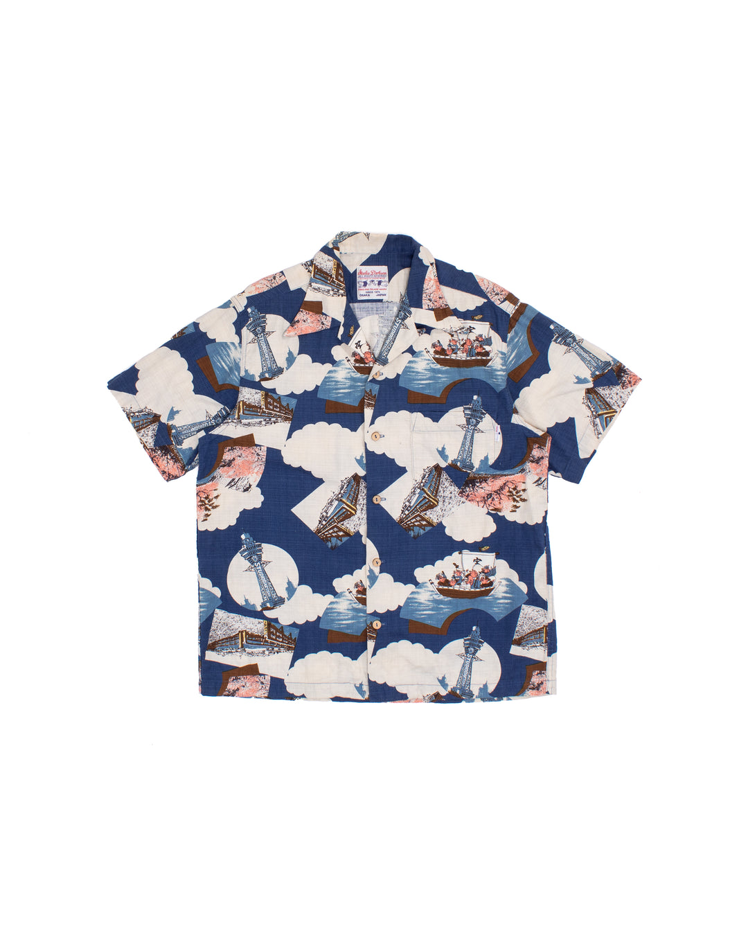 Japanese Repro Shirt, Short Sleeve Aloha Shirt, M, Studio D&