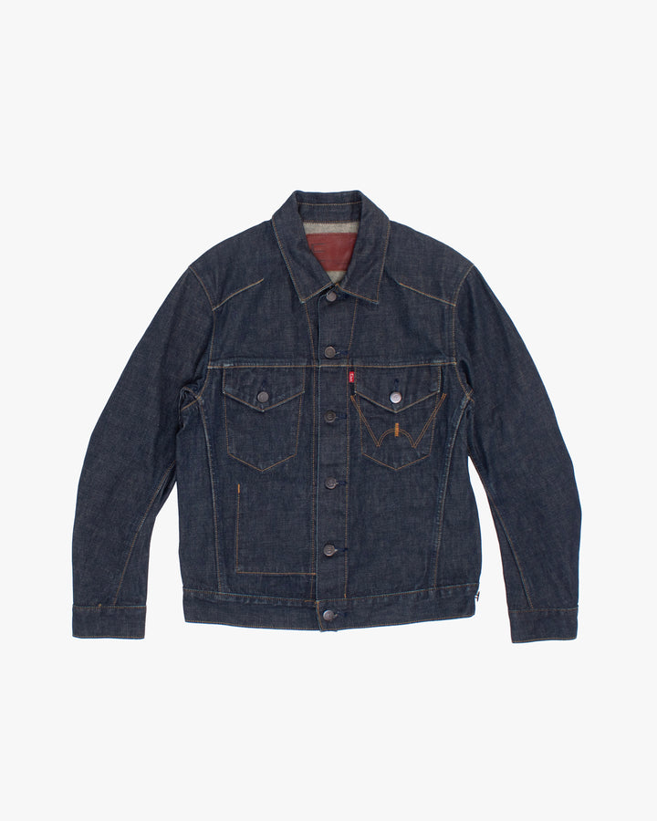 Japanese Repro Jacket, M, Edwin, Dark Indigo