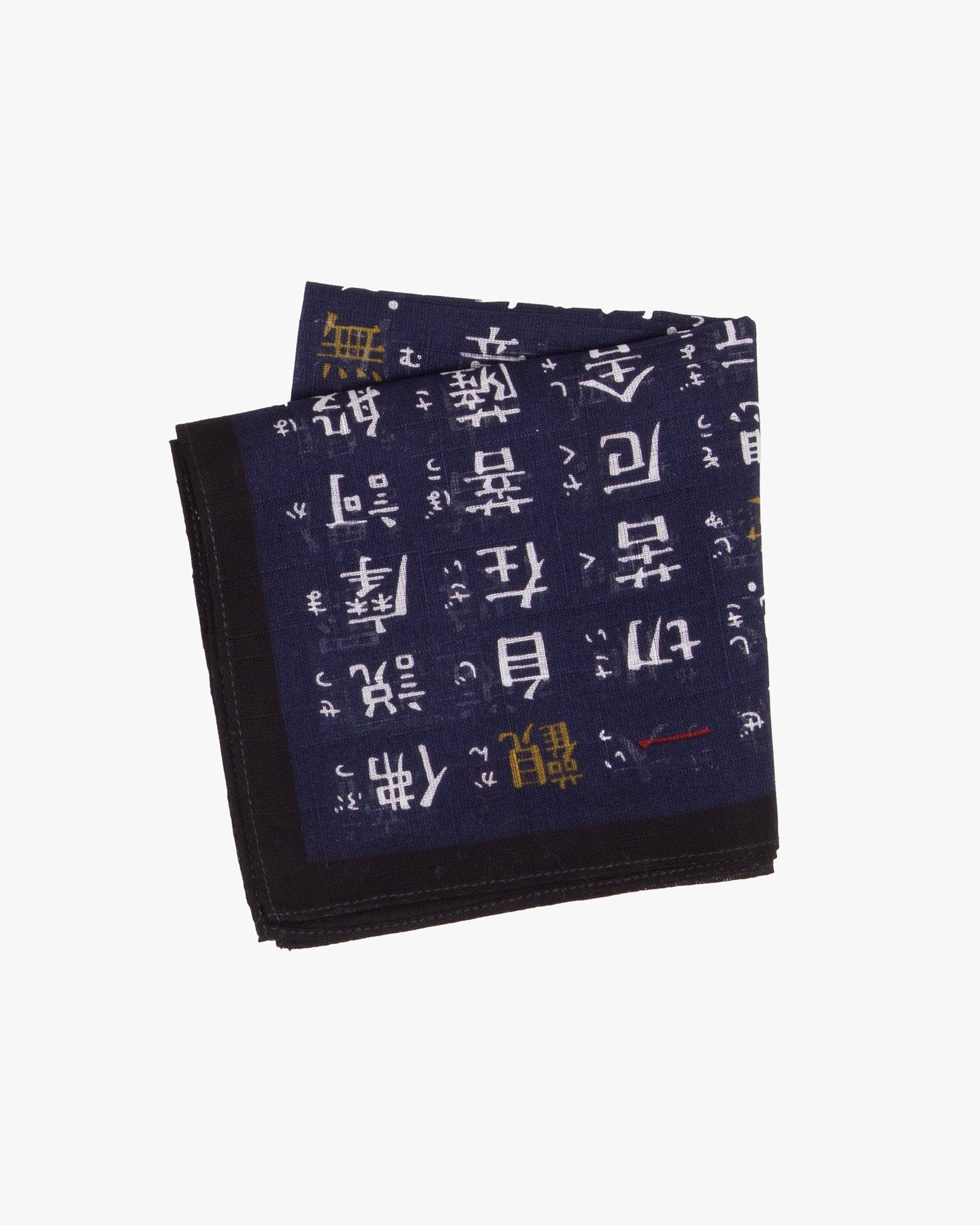 Kurochiku, Cotton Handkerchief, Hannya Shinkyo Characters, Blue