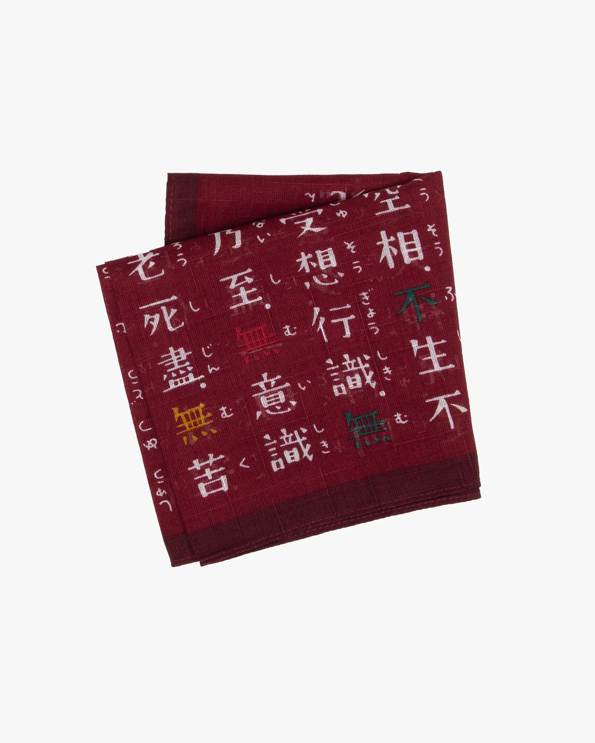 Kurochiku, Cotton Handkerchief, Hannya Shinkyo Characters, Red