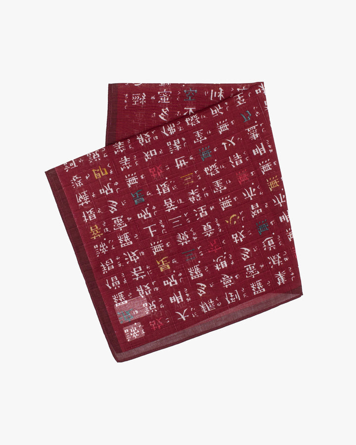 Kurochiku, Cotton Handkerchief, Hannya Shinkyo Characters, Red