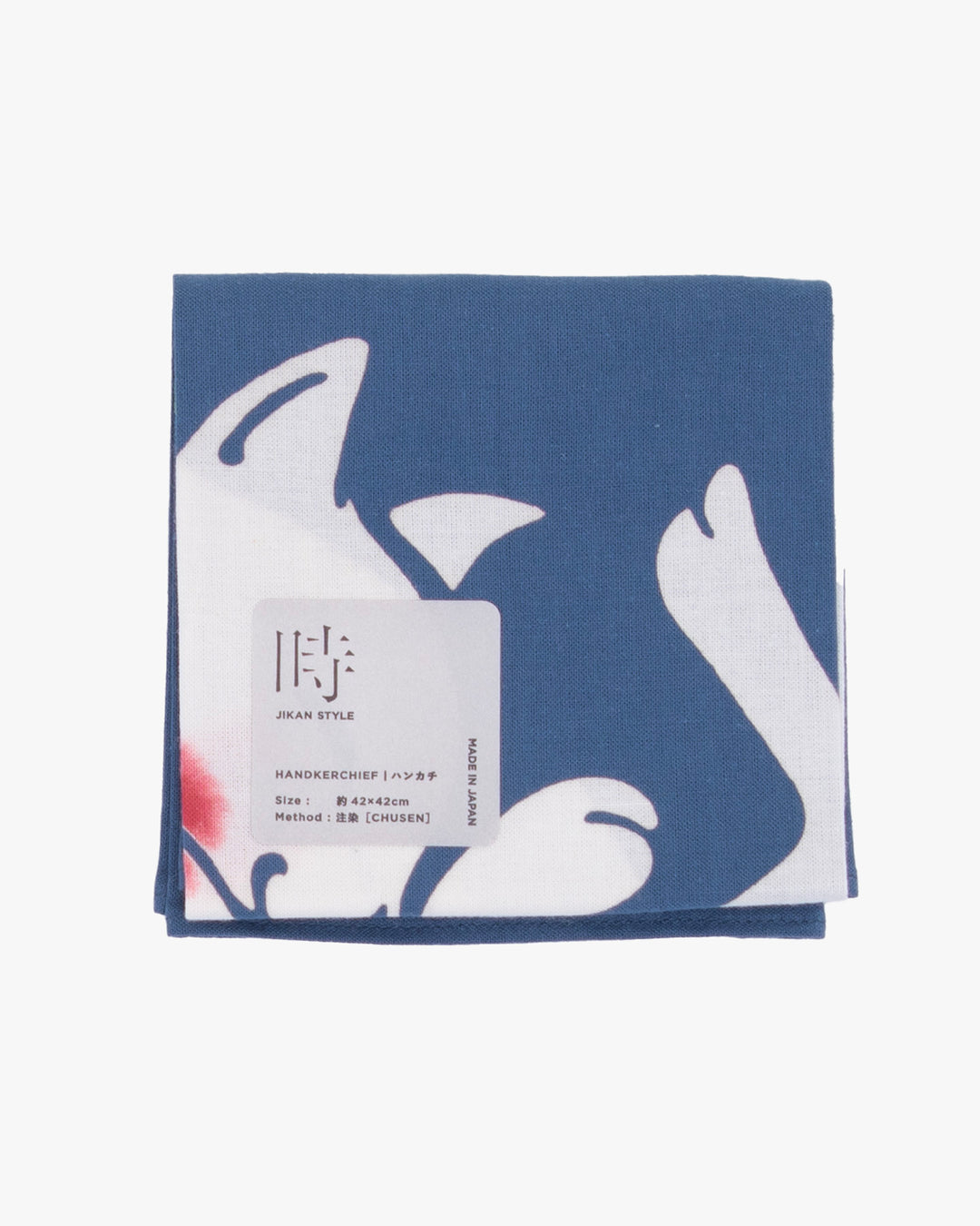 Japanese Handkerchief, Double Gauze, Reversible, Tipsy Cat