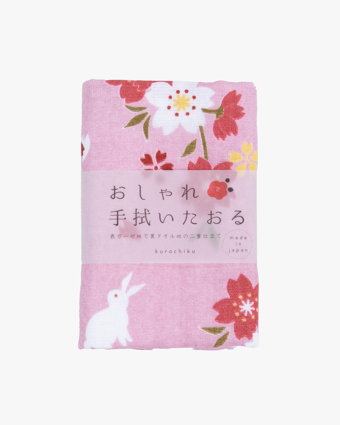 Kurochiku, Cotton Towel, Rabbit Hanami