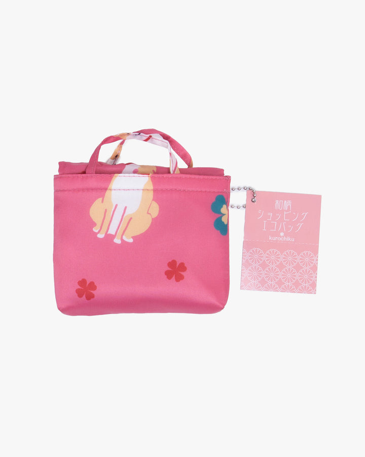 Kurochiku, Shopping Bag Shiba Inu