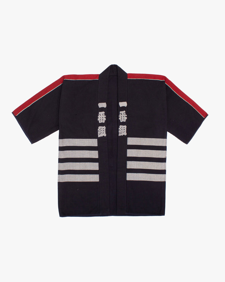 Vintage Hikeshi Jacket, Ban